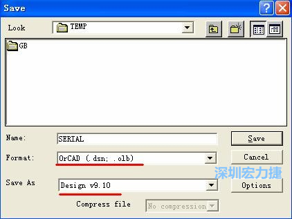 選擇菜單 File－Save As，輸出格式選 ORCAD 9.10。