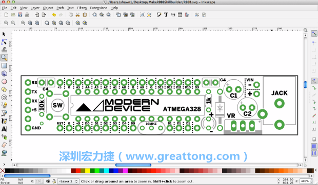 既然你有一個以電路板為背景的清晰影像了，使用向量工具將要絲印的圖像畫在上面吧，下面有一個例子。