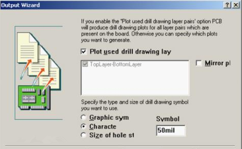 選中“Plot used drill drawing layer”，并將孔圖改為“Cheracte”標示